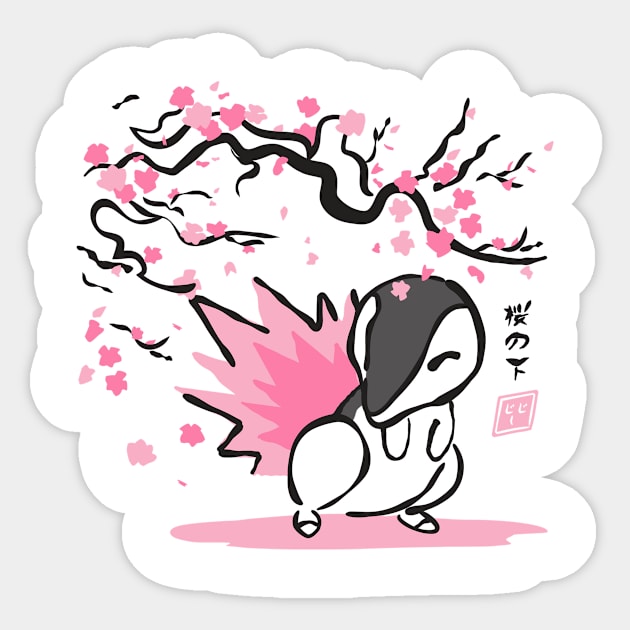 Under the Cherry Blossom Sticker by OldManLucy